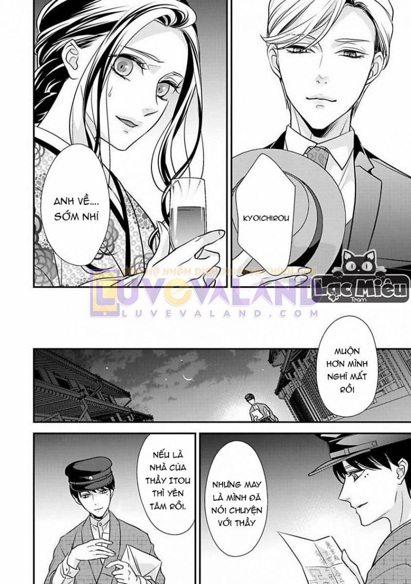 Tình Đầu Màu Hồng 2 trang 21