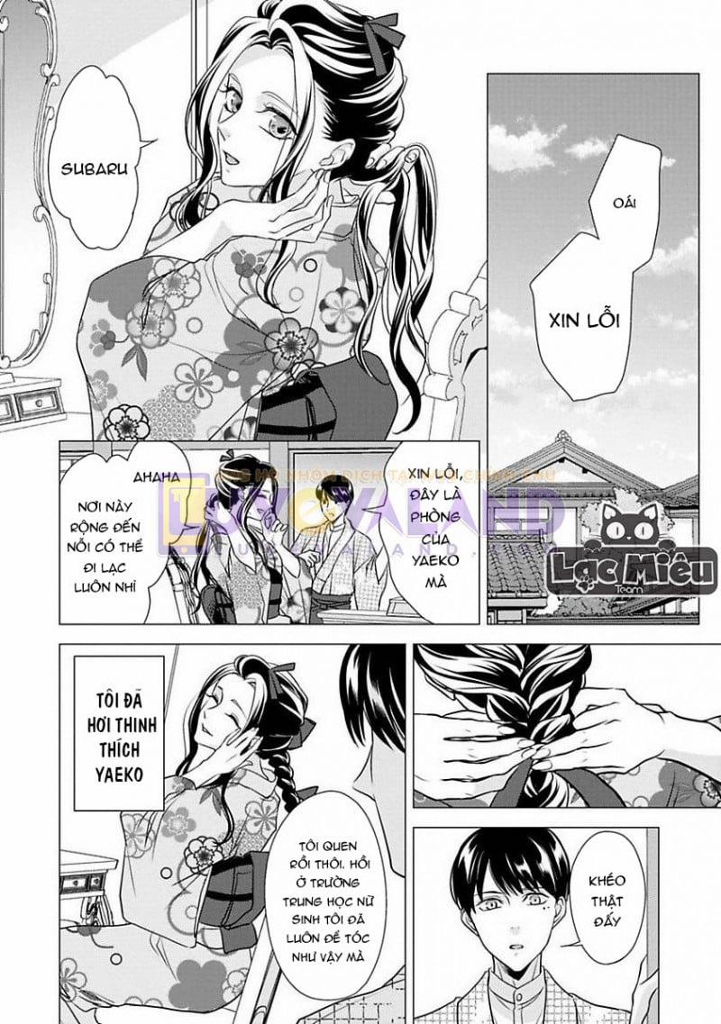 Tình Đầu Màu Hồng 3 trang 1