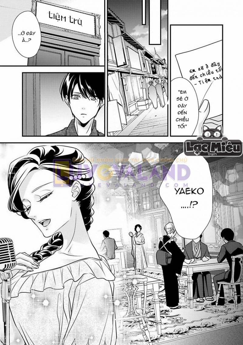 Tình Đầu Màu Hồng 3 trang 12