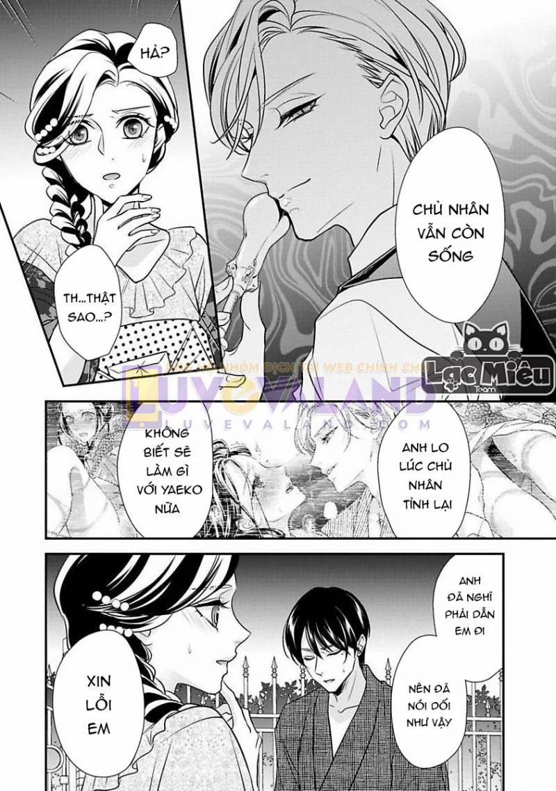 Tình Đầu Màu Hồng 3 trang 15