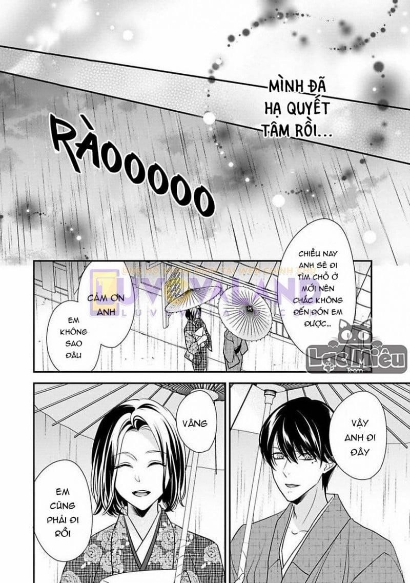 Tình Đầu Màu Hồng 4 trang 17