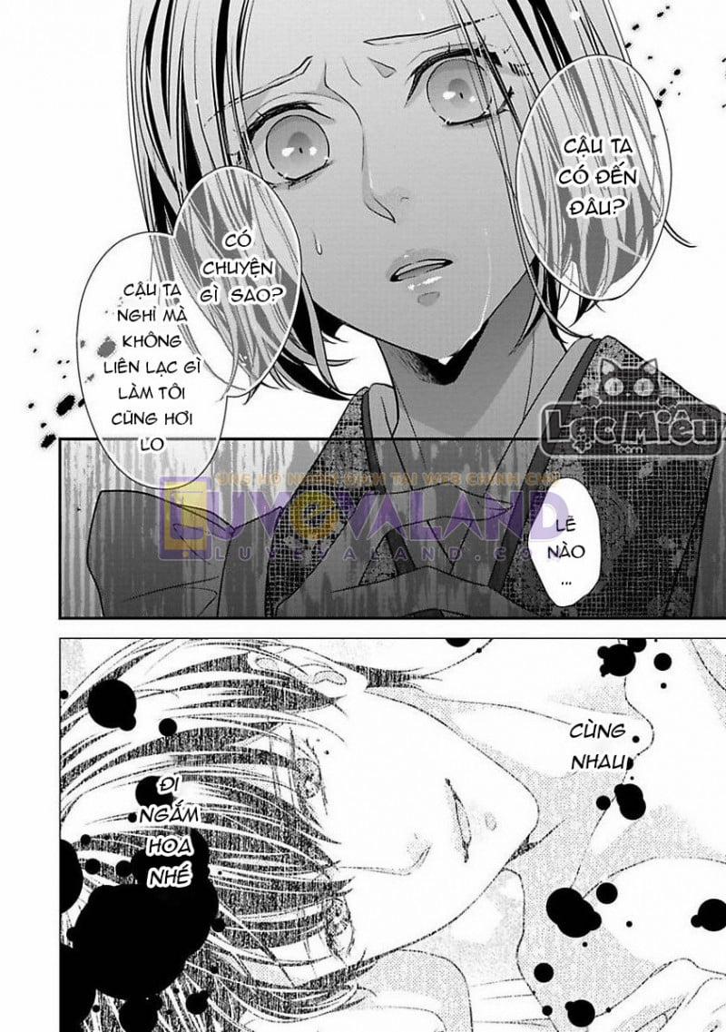 Tình Đầu Màu Hồng 4 trang 21