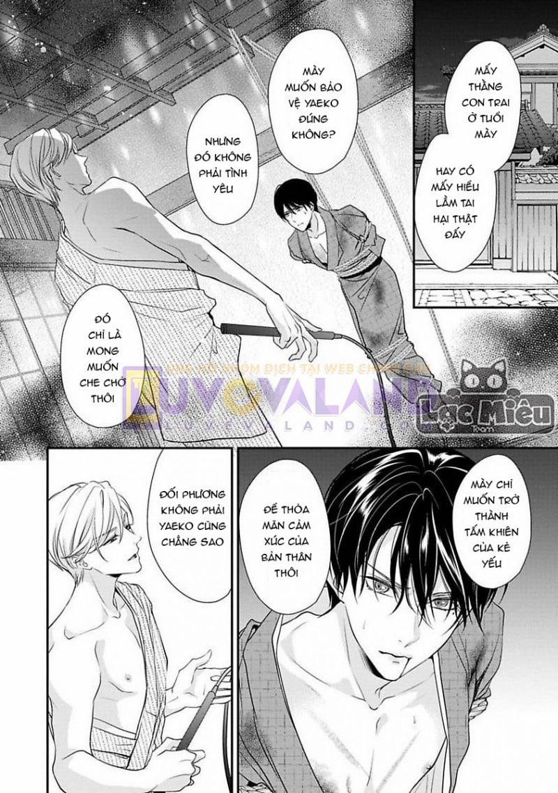 Tình Đầu Màu Hồng 5 trang 1