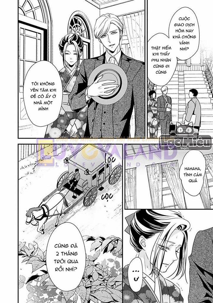 Tình Đầu Màu Hồng 5 trang 13