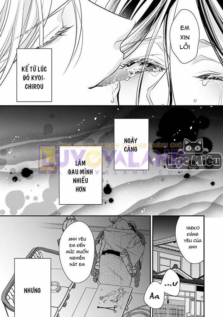 Tình Đầu Màu Hồng 5 trang 16