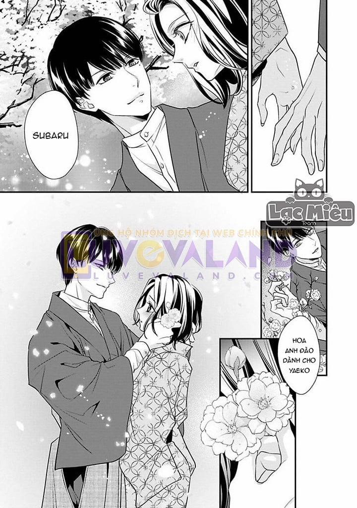 Tình Đầu Màu Hồng 5 trang 20