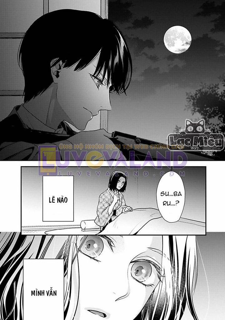 Tình Đầu Màu Hồng 5 trang 22