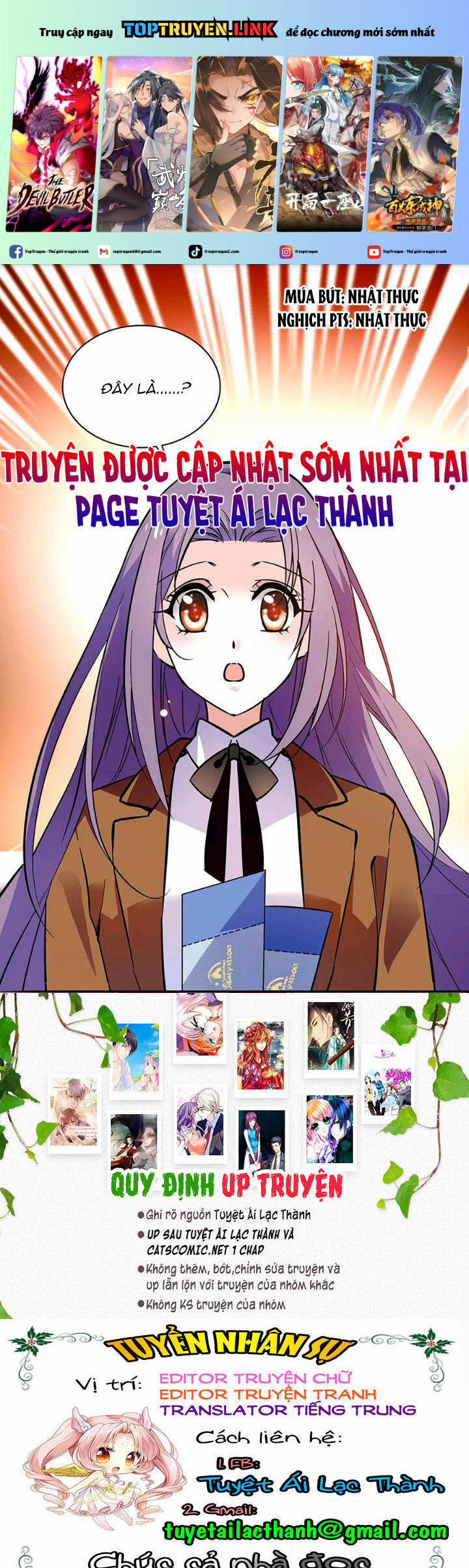 Tình Đầy Chông Gai 122 trang 0