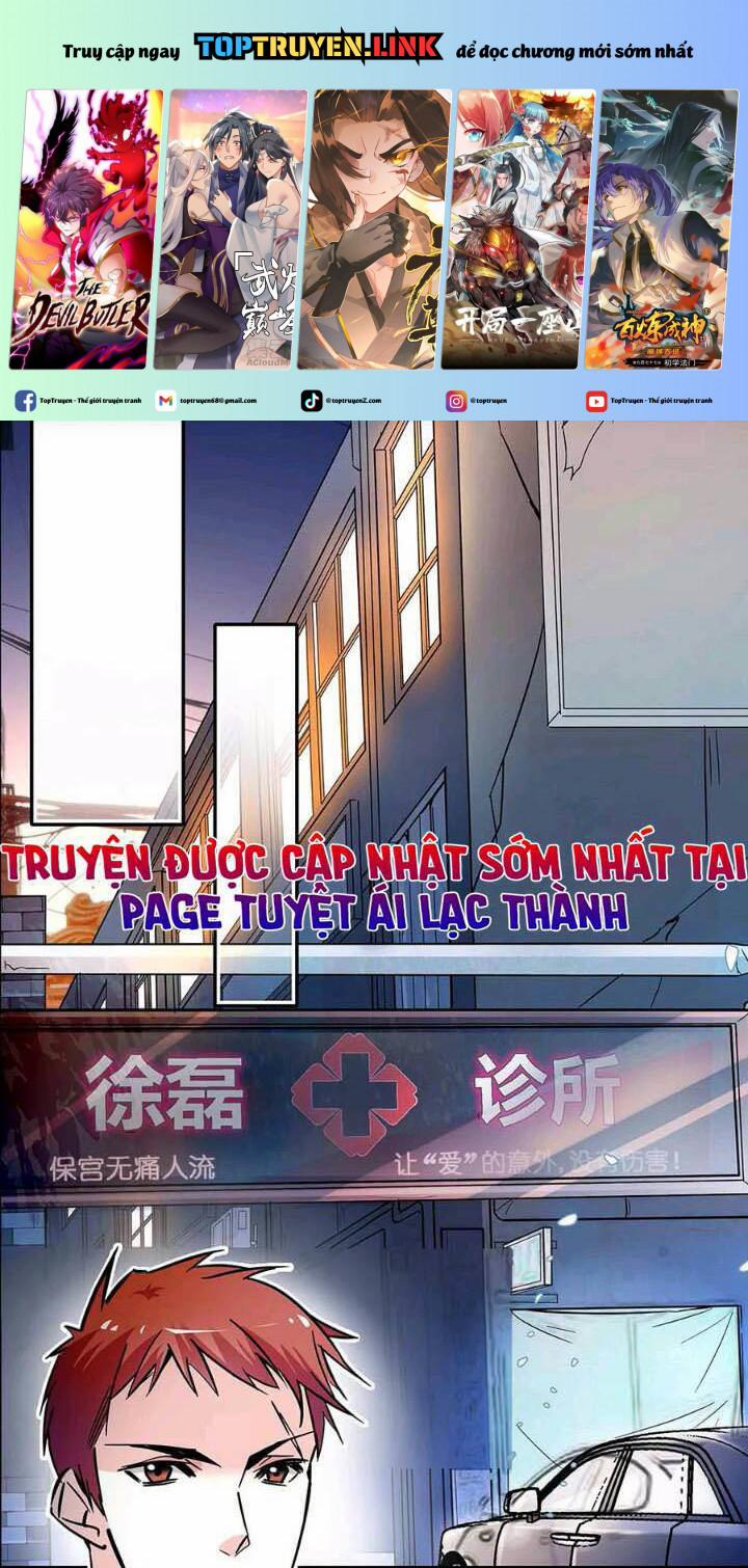 Tình Đầy Chông Gai 132 trang 0