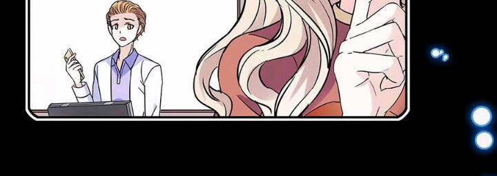 Tình Đầy Chông Gai 133 trang 16