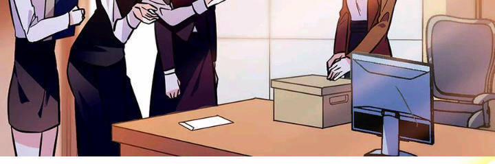 Tình Đầy Chông Gai 138 trang 4