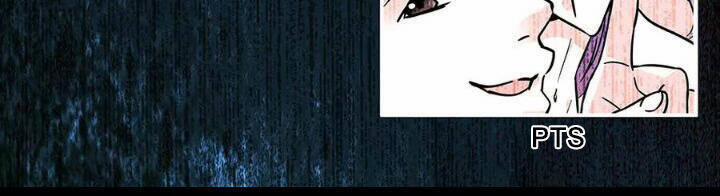 Tình Đầy Chông Gai 140 trang 11