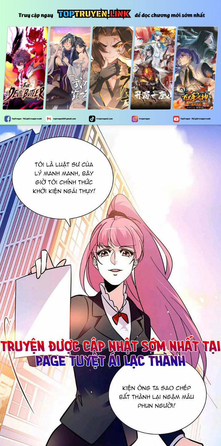 Tình Đầy Chông Gai 141 trang 0