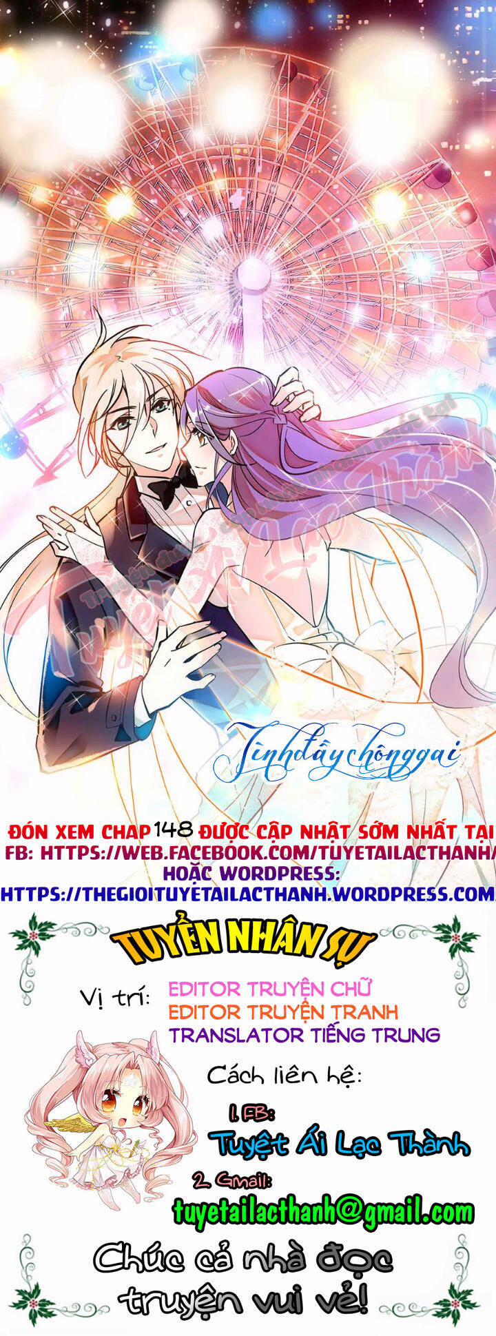 Tình Đầy Chông Gai 147 trang 17