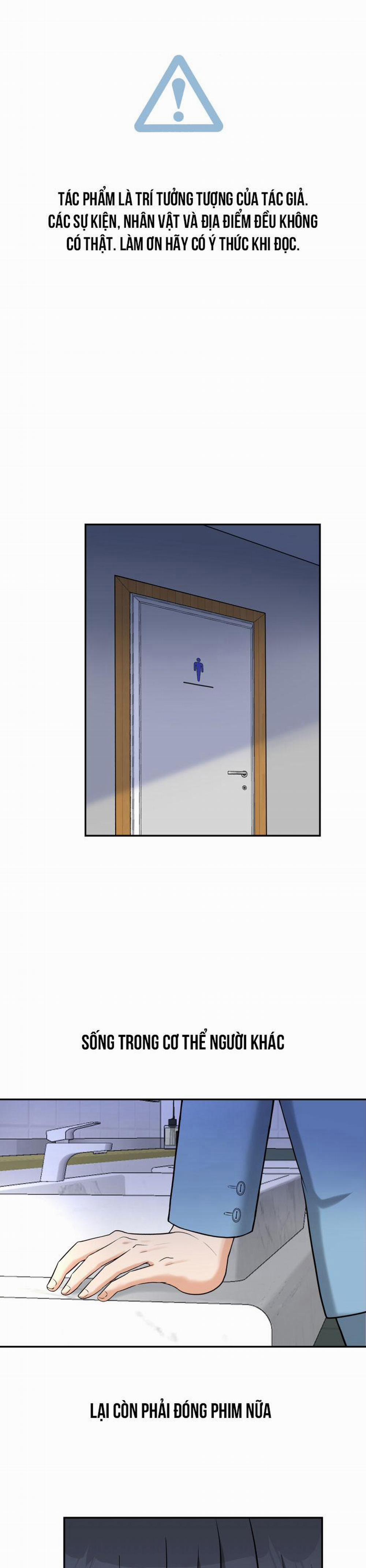 Tỉnh Dậy Lần Nữa Bỗng Trở Thành Minh Tinh Rồi 3 trang 1