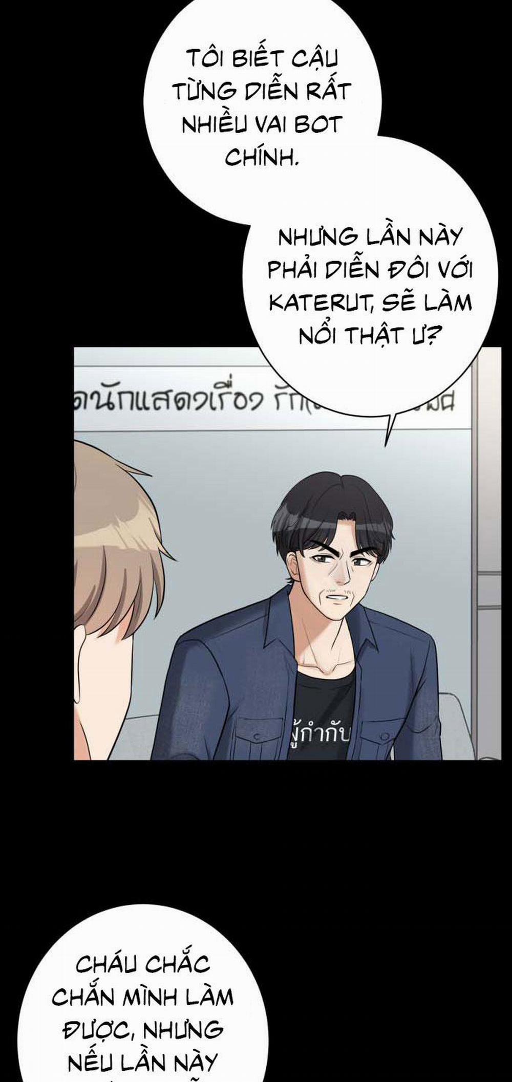 Tỉnh Dậy Lần Nữa Bỗng Trở Thành Minh Tinh Rồi 8 trang 46