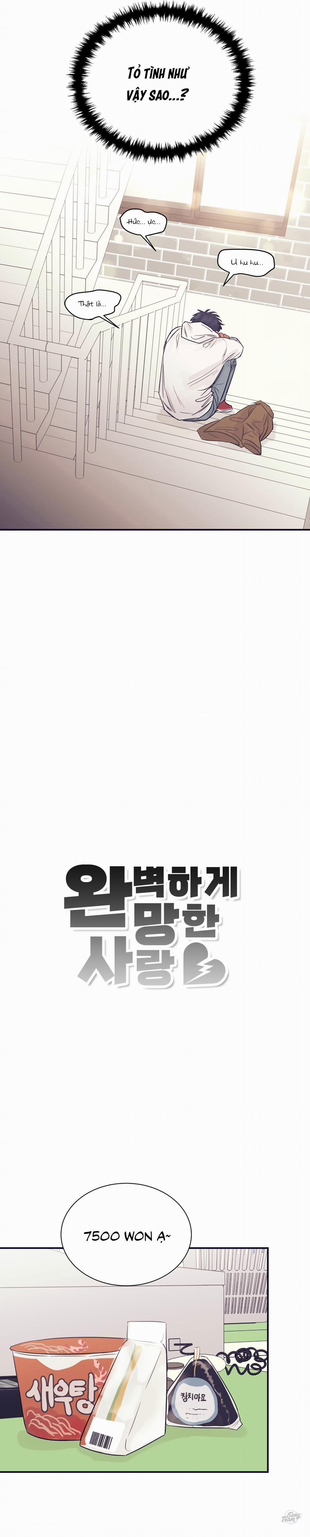 Tình Đẹp Không Vẹn Nguyên 20 trang 13