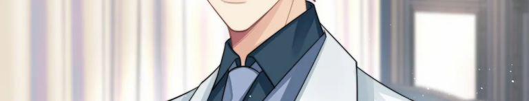 Tình Địch Mỗi Ngày Đều Trở Nên Đẹp Hơn 12 trang 44