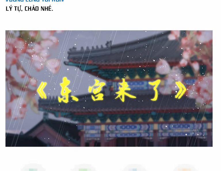 Tình Địch Mỗi Ngày Đều Trở Nên Đẹp Hơn 12 trang 53