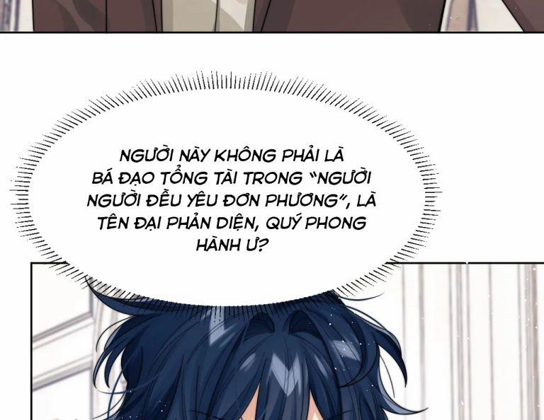 Tình Địch Mỗi Ngày Đều Trở Nên Đẹp Hơn 12 trang 80