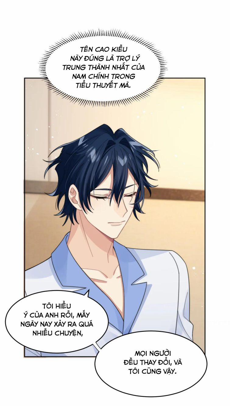 Tình Địch Mỗi Ngày Đều Trở Nên Đẹp Hơn 15 trang 16