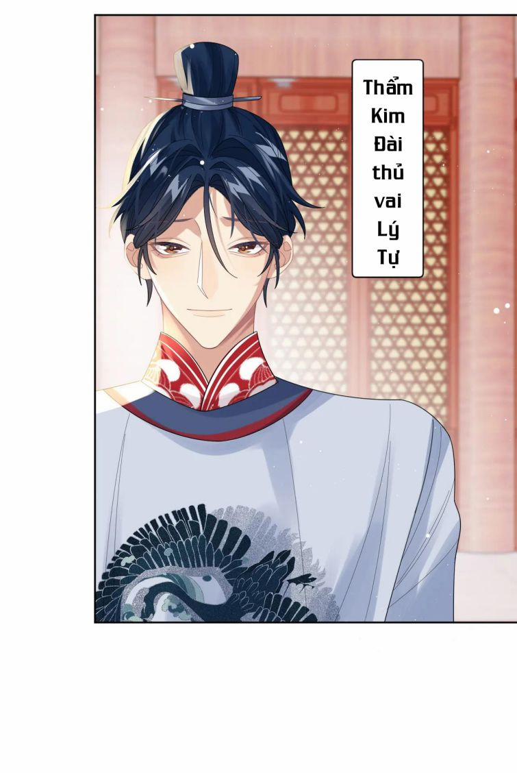 Tình Địch Mỗi Ngày Đều Trở Nên Đẹp Hơn 15 trang 44