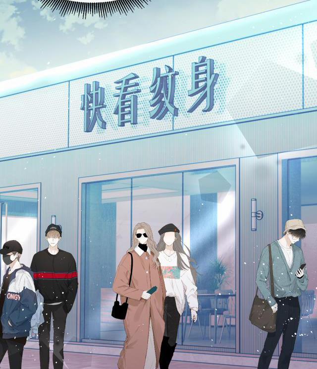 Tình Địch Mỗi Ngày Đều Trở Nên Đẹp Hơn 2 trang 7