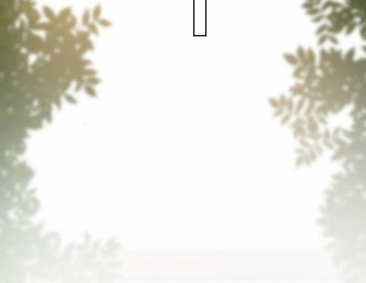 Tình Địch Mỗi Ngày Đều Trở Nên Đẹp Hơn 20 trang 81