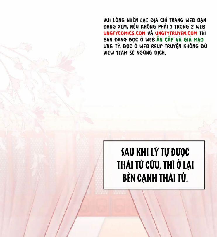 Tình Địch Mỗi Ngày Đều Trở Nên Đẹp Hơn 21 trang 2