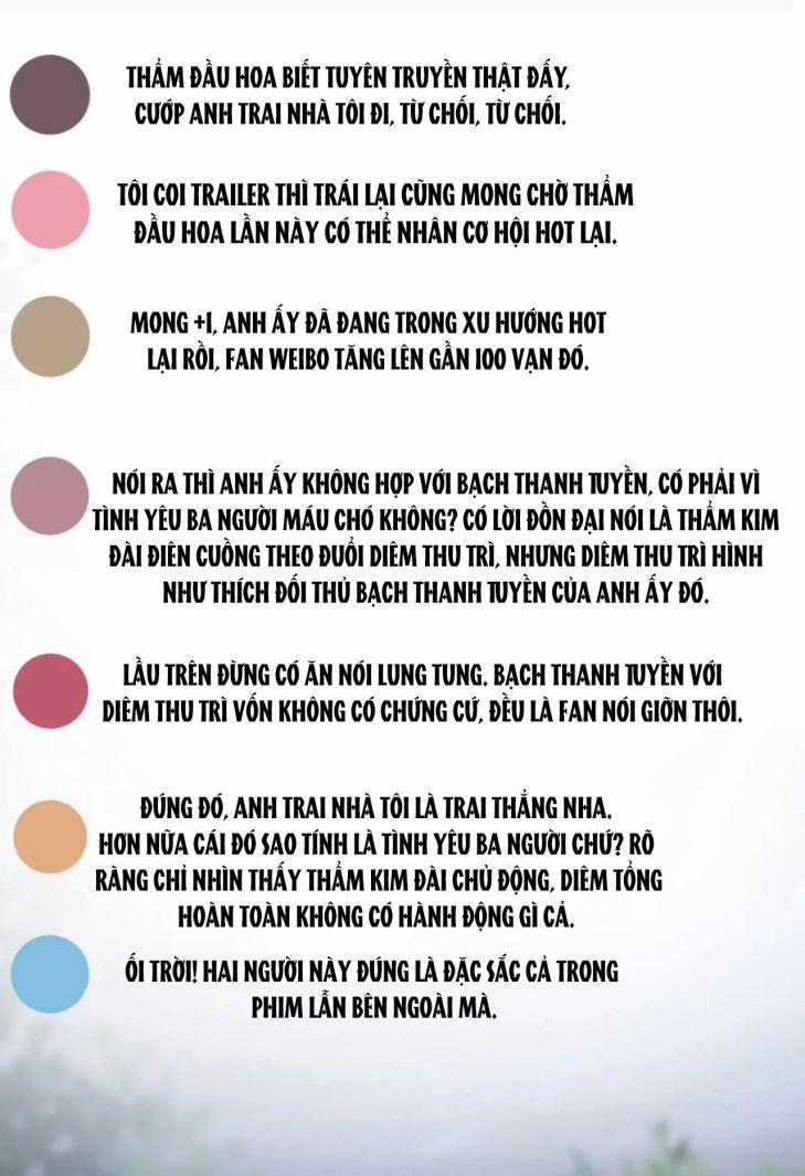 Tình Địch Mỗi Ngày Đều Trở Nên Đẹp Hơn 22 trang 3