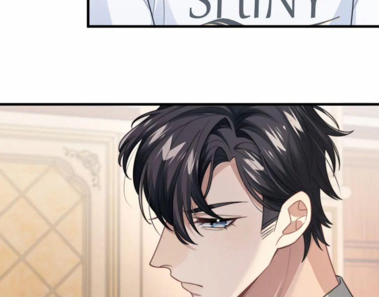 Tình Địch Mỗi Ngày Đều Trở Nên Đẹp Hơn 23 trang 14