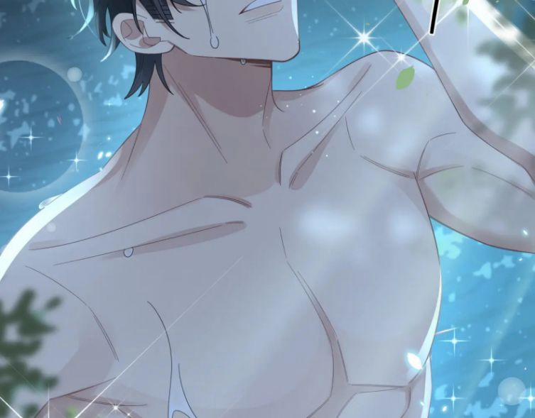 Tình Địch Mỗi Ngày Đều Trở Nên Đẹp Hơn 23 trang 59