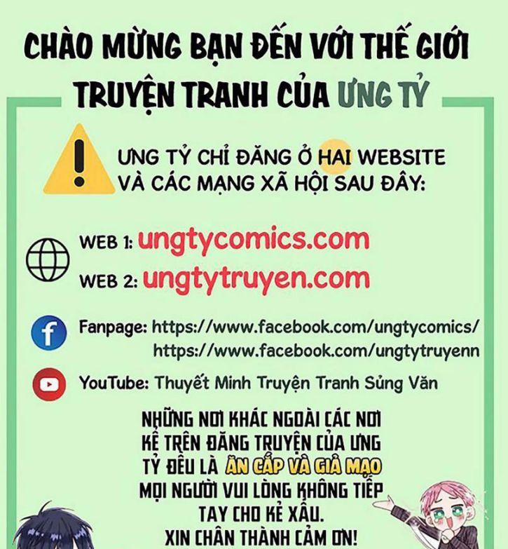 Tình Địch Mỗi Ngày Đều Trở Nên Đẹp Hơn 25 trang 0