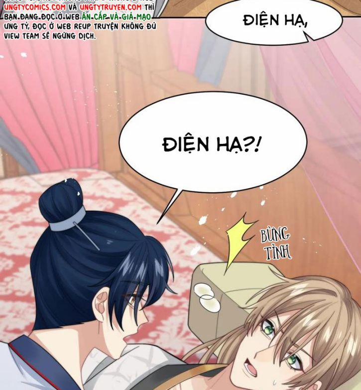 Tình Địch Mỗi Ngày Đều Trở Nên Đẹp Hơn 25 trang 5