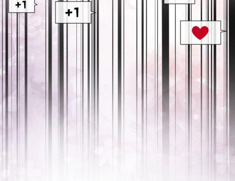 Tình Địch Mỗi Ngày Đều Trở Nên Đẹp Hơn 26 trang 23