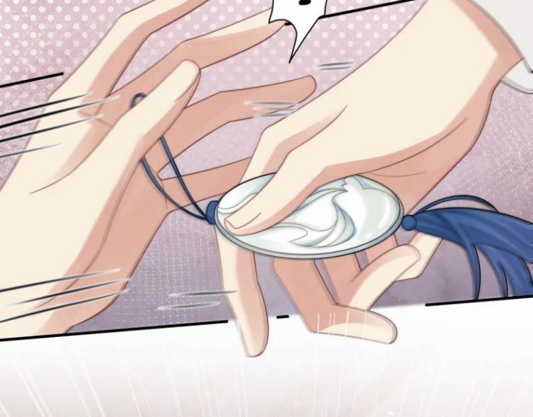 Tình Địch Mỗi Ngày Đều Trở Nên Đẹp Hơn 27 trang 27