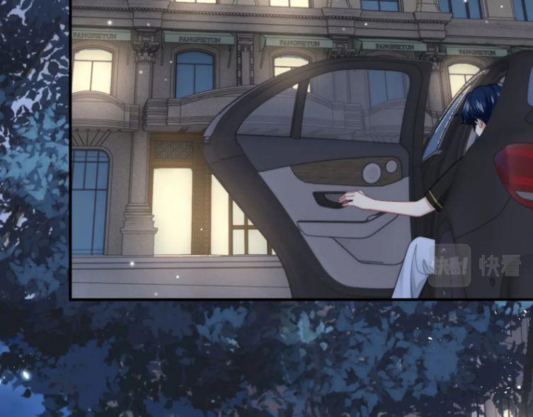 Tình Địch Mỗi Ngày Đều Trở Nên Đẹp Hơn 27 trang 5