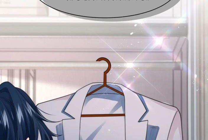 Tình Địch Mỗi Ngày Đều Trở Nên Đẹp Hơn 28 trang 33