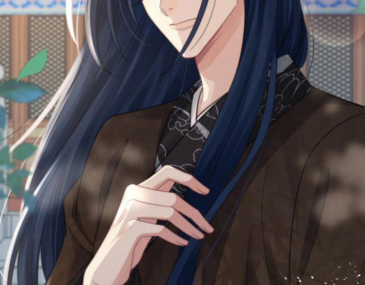 Tình Địch Mỗi Ngày Đều Trở Nên Đẹp Hơn 29 trang 12