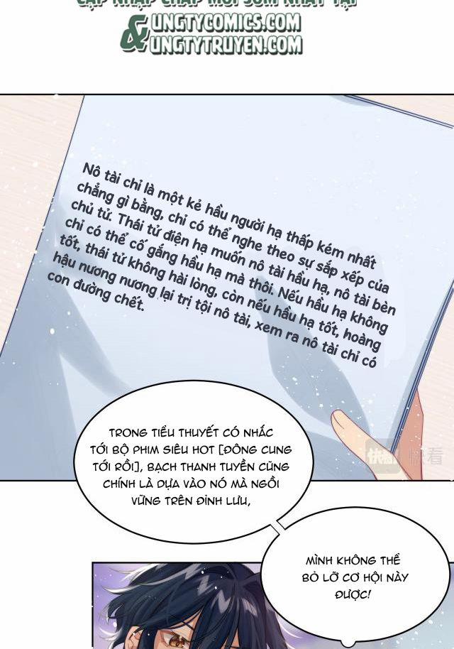 Tình Địch Mỗi Ngày Đều Trở Nên Đẹp Hơn 3 trang 21