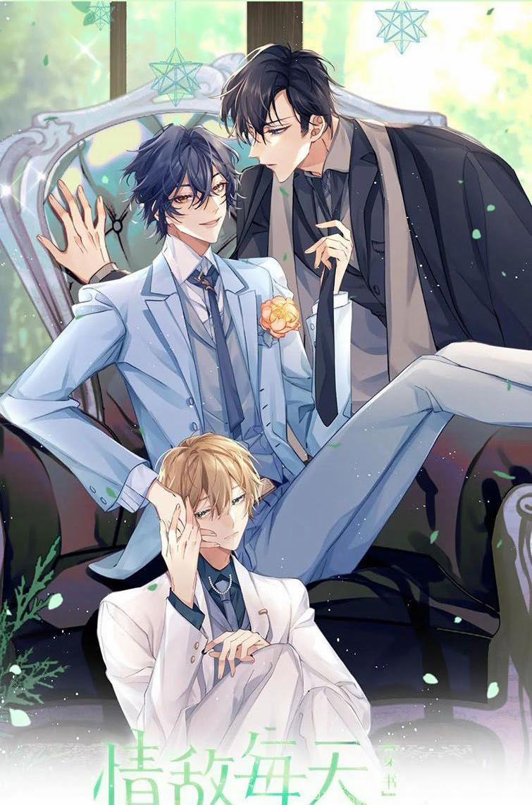 Tình Địch Mỗi Ngày Đều Trở Nên Đẹp Hơn 32 trang 0