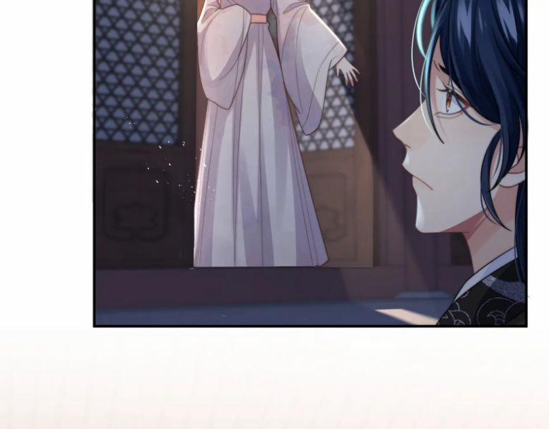 Tình Địch Mỗi Ngày Đều Trở Nên Đẹp Hơn 35 trang 5