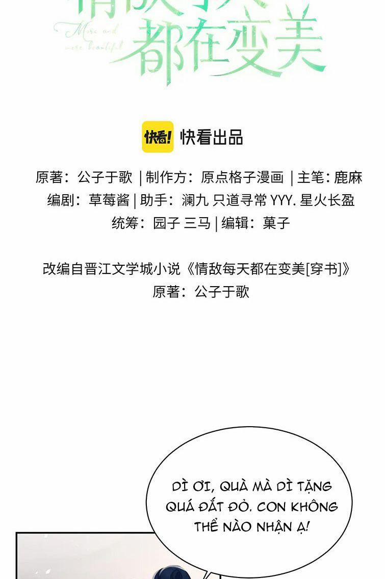 Tình Địch Mỗi Ngày Đều Trở Nên Đẹp Hơn 37 trang 1