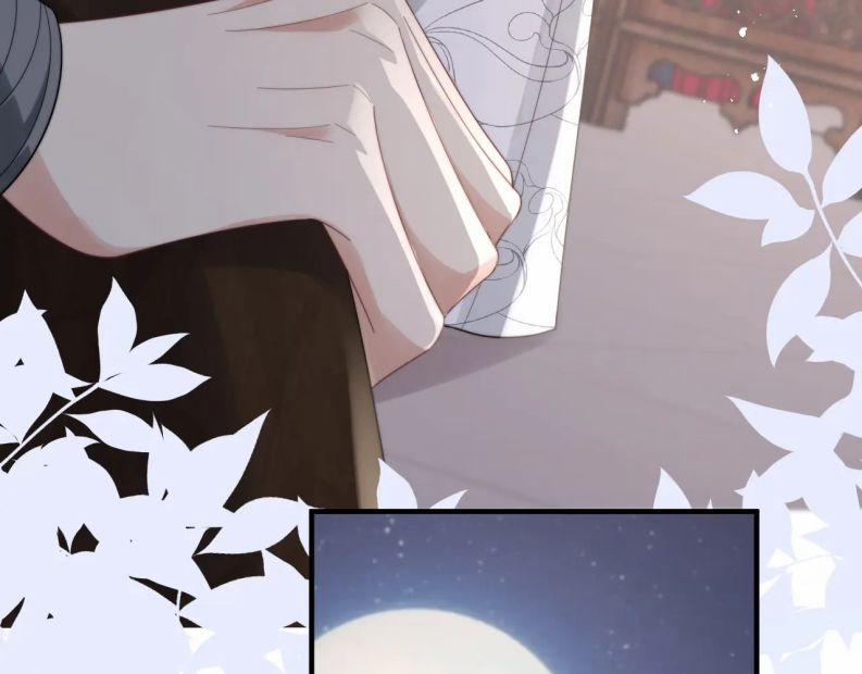 Tình Địch Mỗi Ngày Đều Trở Nên Đẹp Hơn 39 trang 16