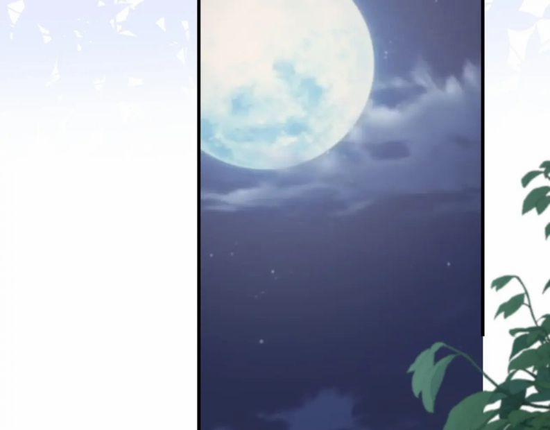 Tình Địch Mỗi Ngày Đều Trở Nên Đẹp Hơn 39 trang 17