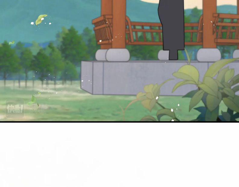 Tình Địch Mỗi Ngày Đều Trở Nên Đẹp Hơn 39 trang 35