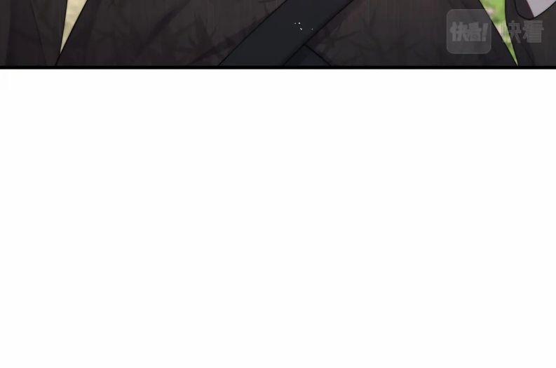 Tình Địch Mỗi Ngày Đều Trở Nên Đẹp Hơn 39 trang 44