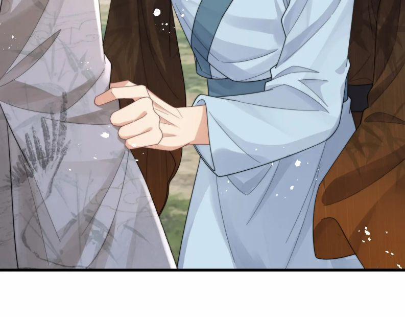 Tình Địch Mỗi Ngày Đều Trở Nên Đẹp Hơn 40 trang 3