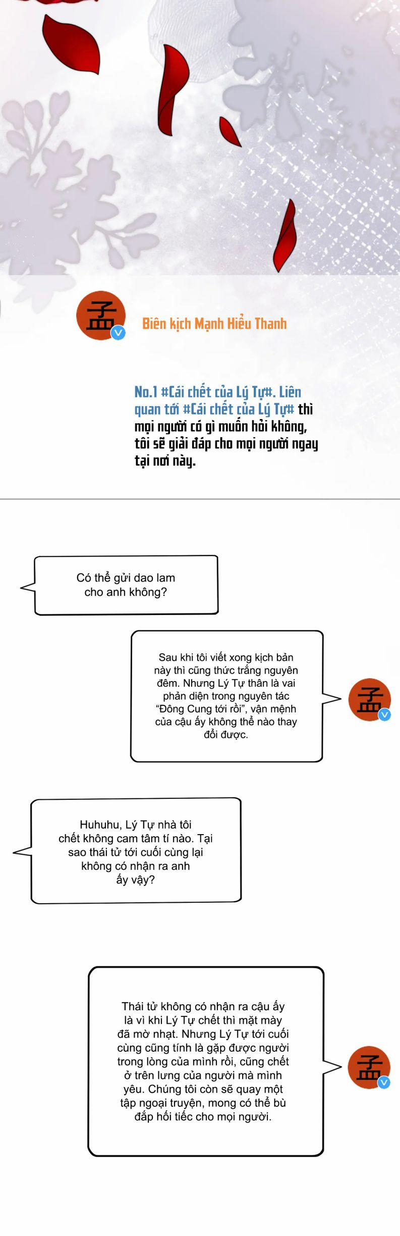 Tình Địch Mỗi Ngày Đều Trở Nên Đẹp Hơn 40 trang 31