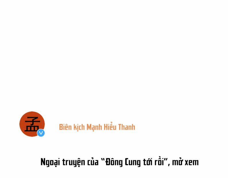 Tình Địch Mỗi Ngày Đều Trở Nên Đẹp Hơn 40 trang 32